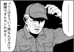 35366 B