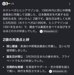 278569 B
