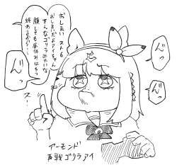 404917 B