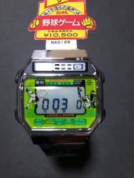 69261 B