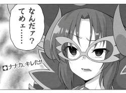 1459598 B