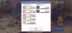 1289260 B