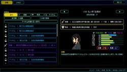 204558 B