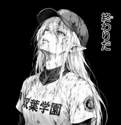 2088422 B