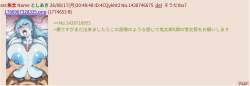 296940 B