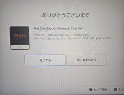 1587298 B