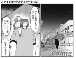 95585 B