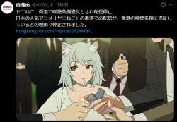 61593 B