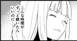 33724 B