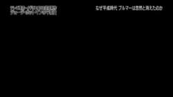1849073 B