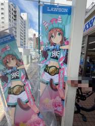 510277 B