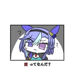 52281 B