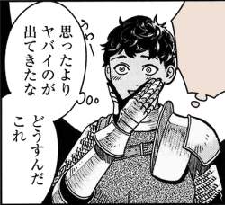 150069 B