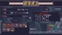493890 B