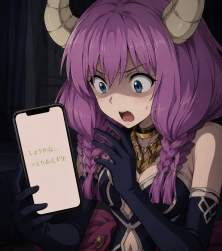 2472225 B
