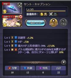 257479 B