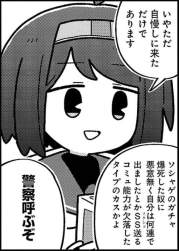 225867 B