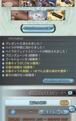 141553 B