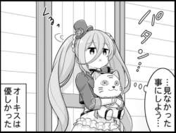 108115 B