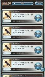308598 B