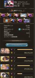 1333813 B