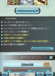 371313 B