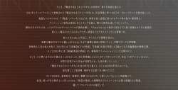 409071 B