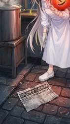 761996 B