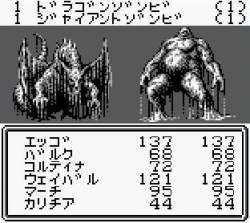 28634 B