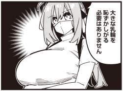 240196 B