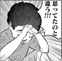50522 B