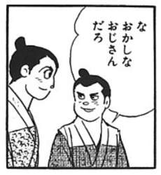 95887 B