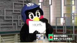 40450 B