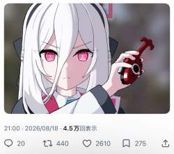 127670 B