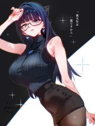 143579 B