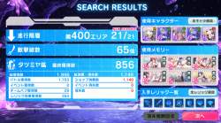 2255996 B