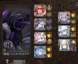 451016 B