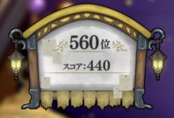 168105 B