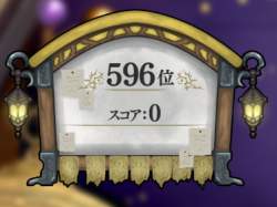 169331 B