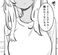 51339 B