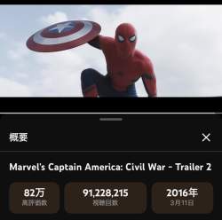 122382 B
