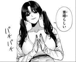 1086399 B