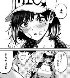 248075 B
