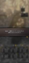 83492 B