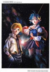 499461 B