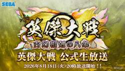 145890 B