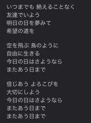 55721 B