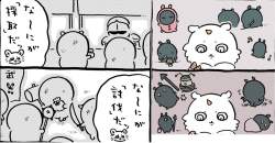 234733 B