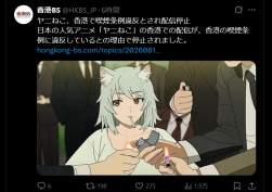 268465 B