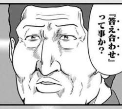 65828 B